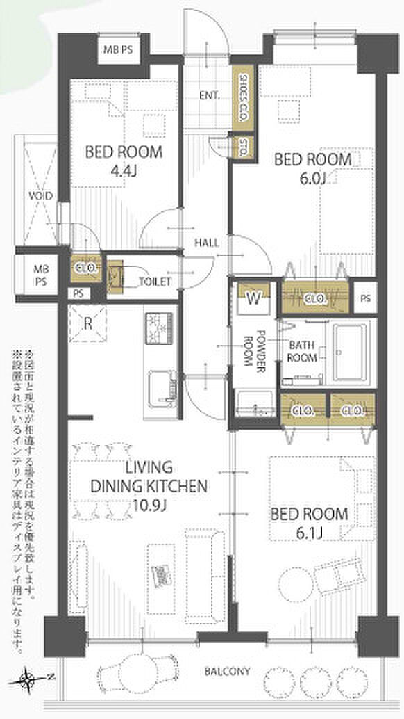 専有面積61.46平米、バルコニー面積6.49平米〜リノベーション完了予定の3LDK