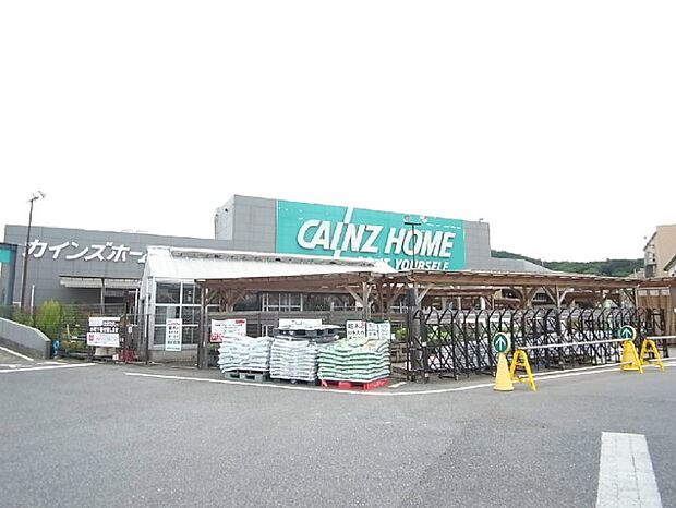 【ホームセンター】カインズホーム　毛呂山店まで412ｍ