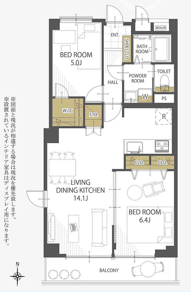 藤和梅島ハイタウンＣ棟(2LDK) 3階の間取り図
