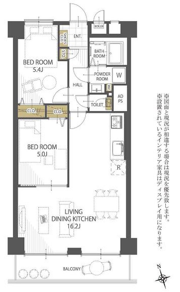 五反野スカイハイツ(2LDK) 11階の間取り図