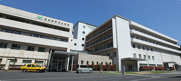 【総合病院】日本鋼管福山病院まで900ｍ