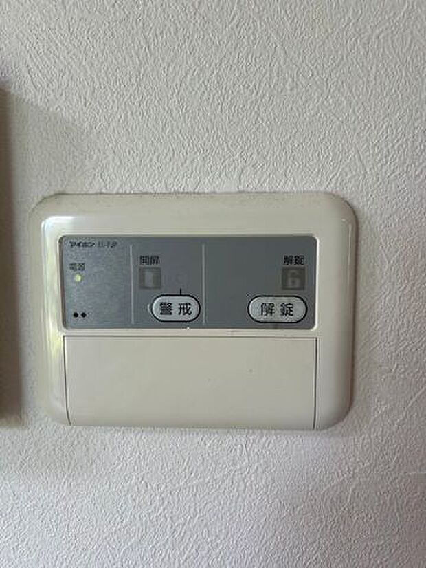 【電気施錠】わざわざ玄関まで行かずに施錠できます♪