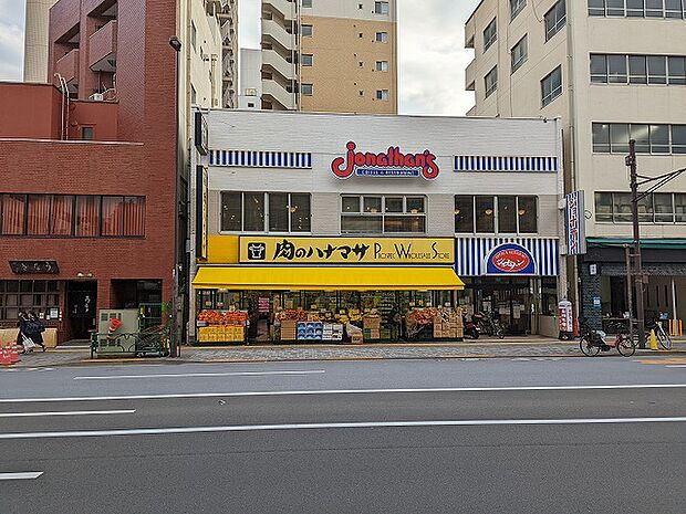 【スーパー】肉のハナマサ新御徒町店まで599ｍ
