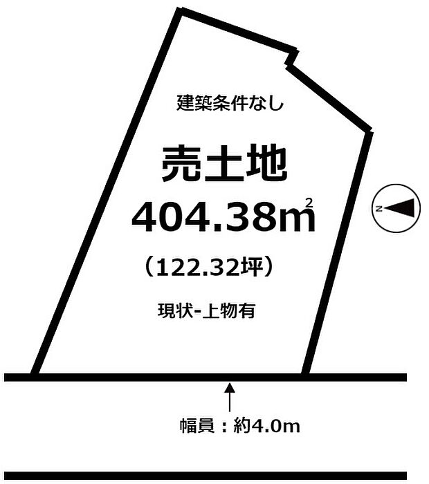 国土調査済（Ｒ5）で松山市道に面する　広い敷地
