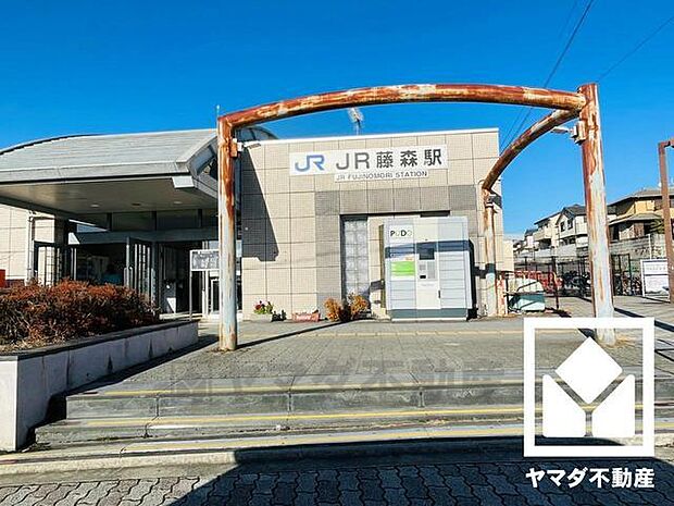 奈良線「JR藤森」駅　徒歩12分