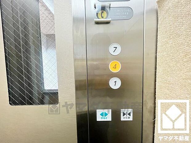 エレベーター付き（停止階は、7階・4階・1階）