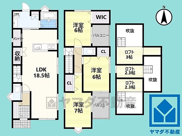 地下鉄「石田駅」徒歩7分