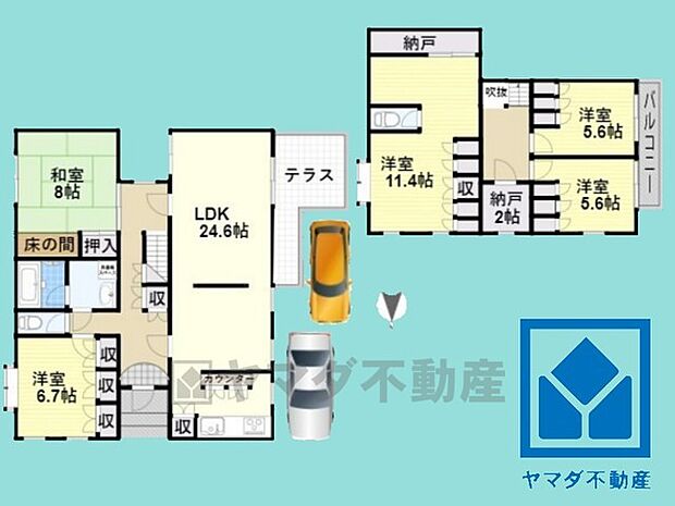 LDKは広々約24帖で居住空間にゆとりが生まれます