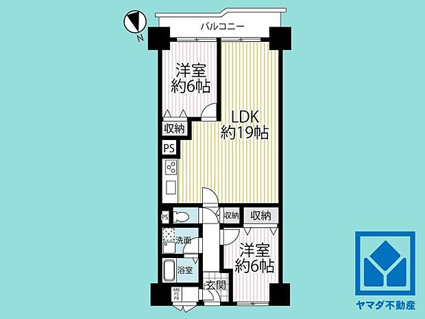 桂川ハイツ2号館(2LDK) 7階の間取り図
