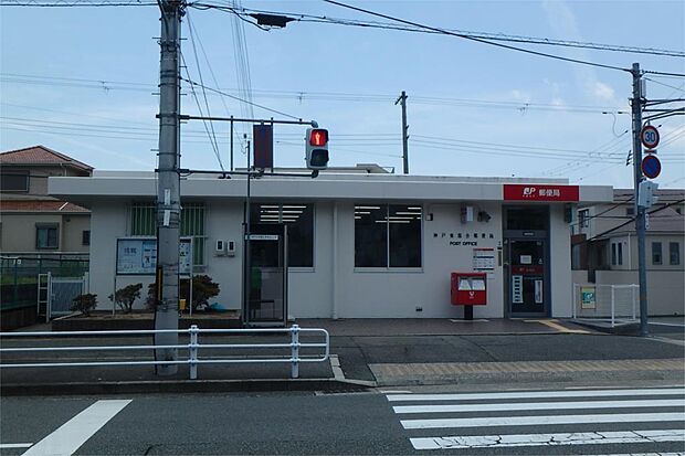 神戸東落合郵便局（1790m）