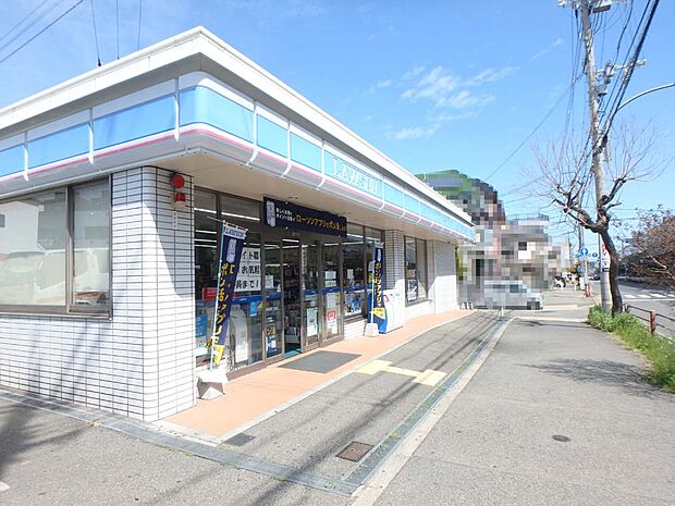 ローソン 須磨東町四丁目店（1193m）