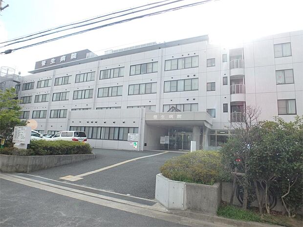 笹生病院（264m）