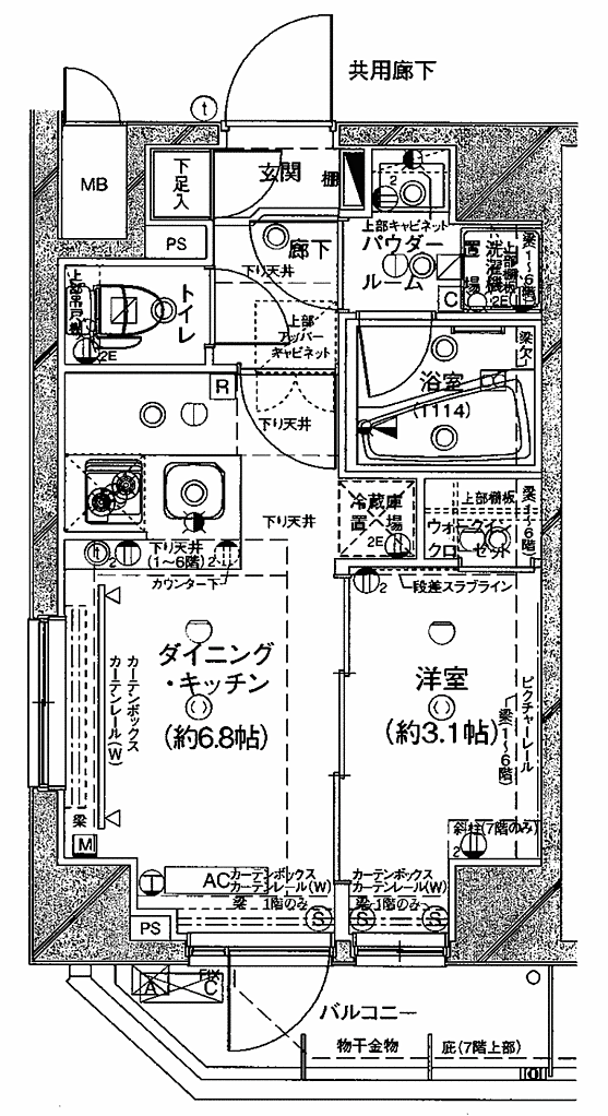 ステージグランデ早稲田(1DK) 4階の内観