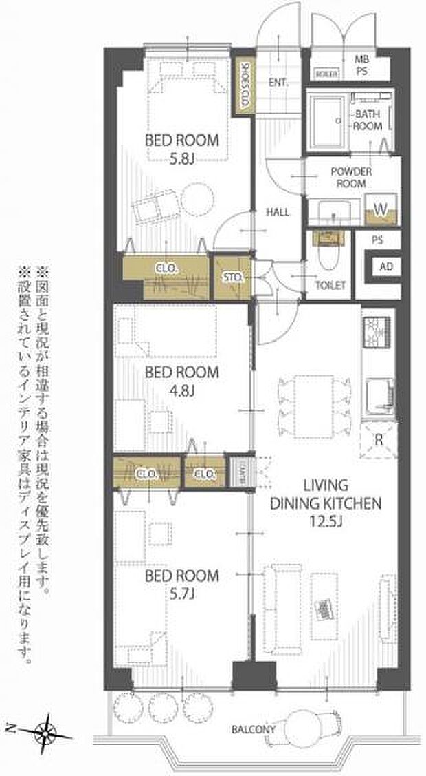 日興甲東園スカイマンション(3LDK) 2階の間取り図