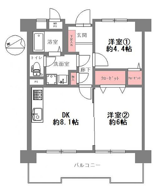 パルティ川西栄北団地(2DK) 5階の間取り図