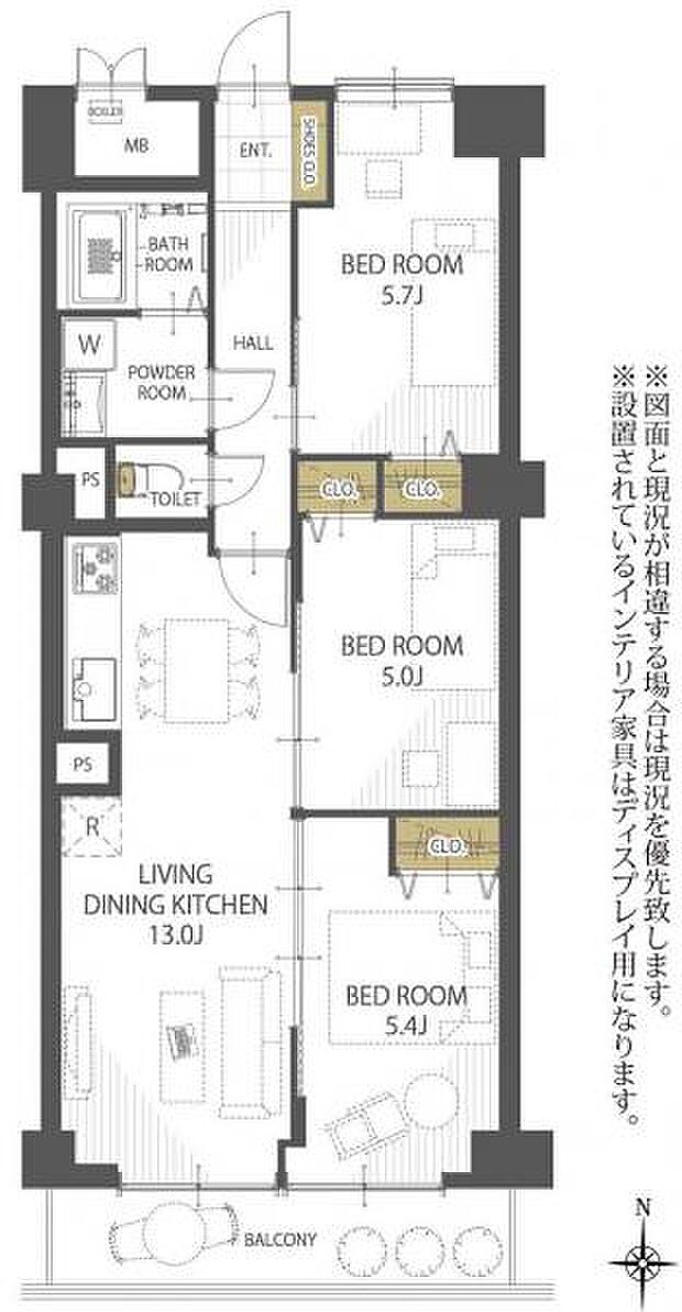芦屋翠ヶ丘パークマンション(3LDK) 2階の内観