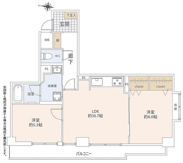 豊中清風荘レックスマンション(2LDK) 3階の内観