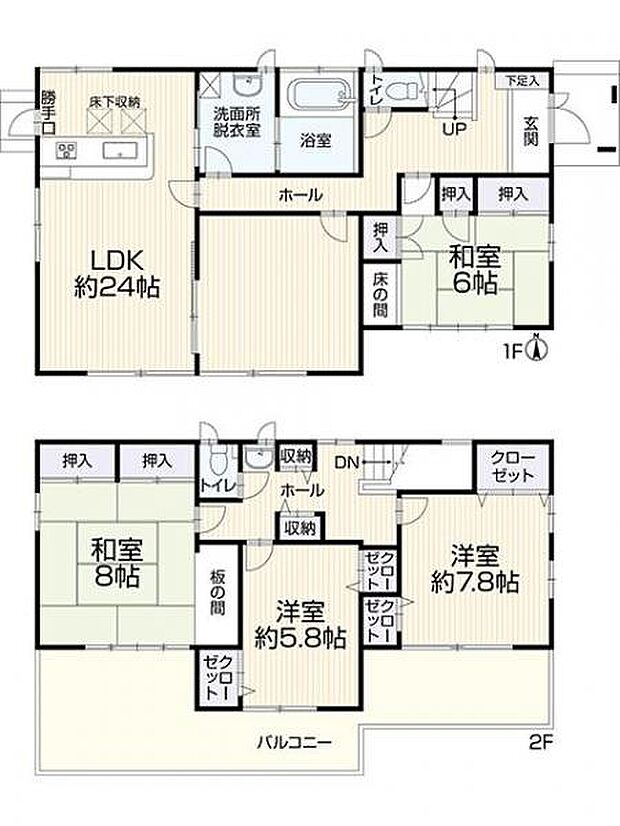 中古戸建　川西市湯山台2丁目(4LDK)の内観