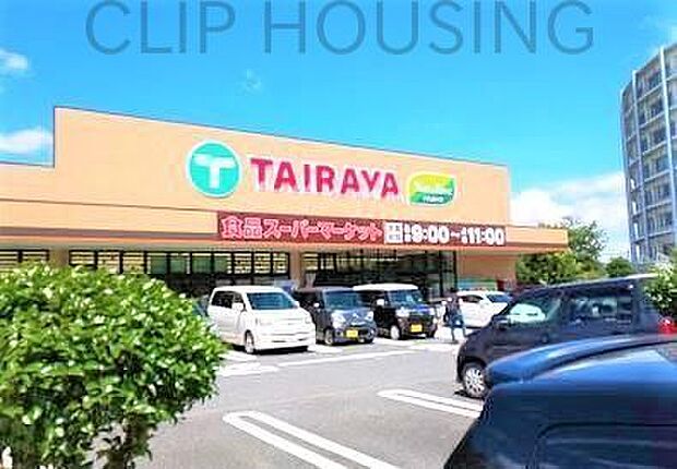 TAIRAYA拝島店 徒歩29分。 2310m