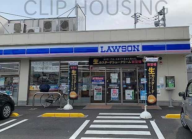 ローソン八王子横川町店 徒歩3分。 170m
