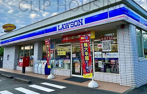 ローソン八王子打越町店 徒歩2分。 130m