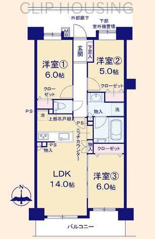 コスモ八王子ロイヤルフォルム(3LDK) 5階の間取り図