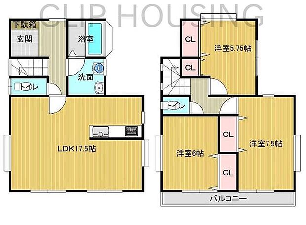 八王子市弐分方町　中古戸建(3LDK)の内観