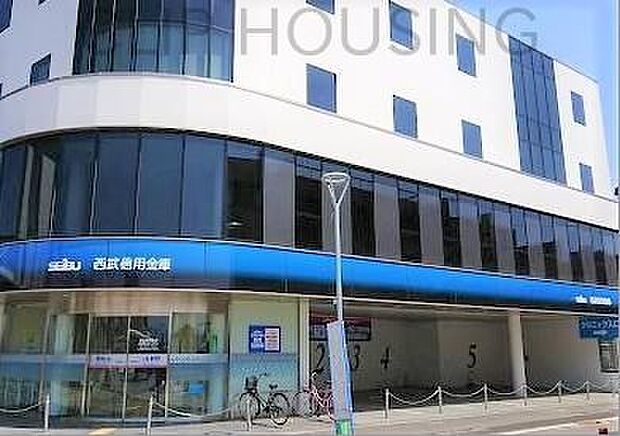 西武信用金庫拝島支店 徒歩4分。 320m