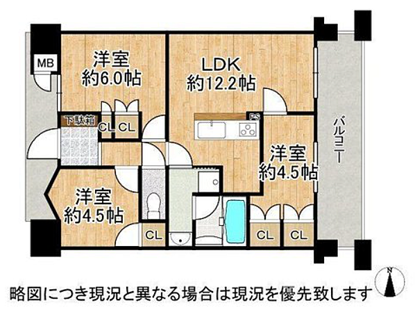 アンビエントフレア美章園(3LDK) 2階の間取り図