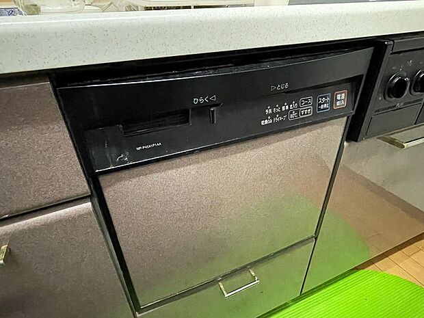 食洗機つきシステムキッチン