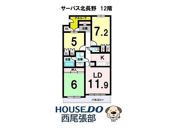 サーパス北長野(3LDK) 12階の内観