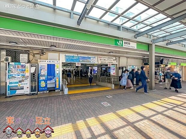 常磐線「金町」駅 撮影日(2022-05-10) 1920m
