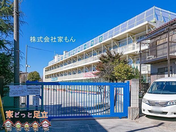 川口市立原町小学校 徒歩16分。 1280m