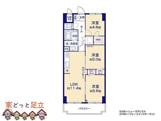 ライオンズマンション竹の塚第3(3LDK) 2階の間取り図