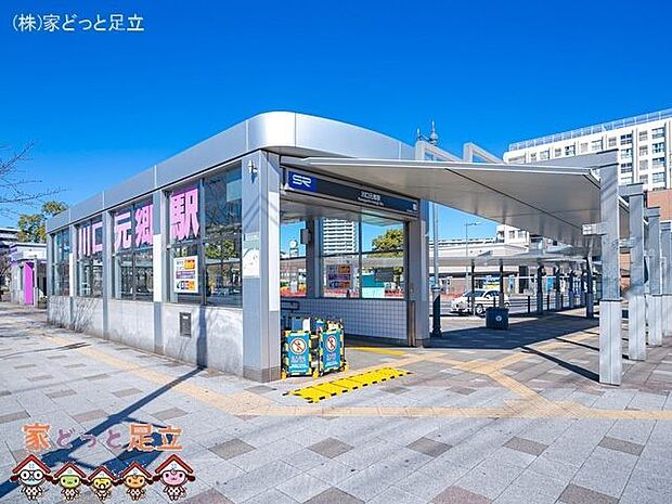 埼玉高速鉄道「川口元郷」駅 撮影日(2021-02-19) 480m