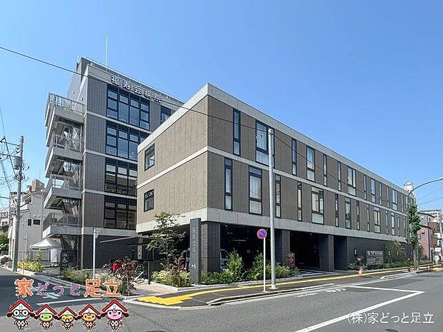 福寿会病院 撮影日(2023-05-11) 280m