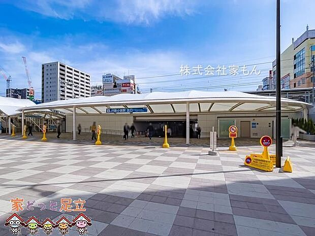 新小岩駅(JR 総武本線) 徒歩4分。 280m