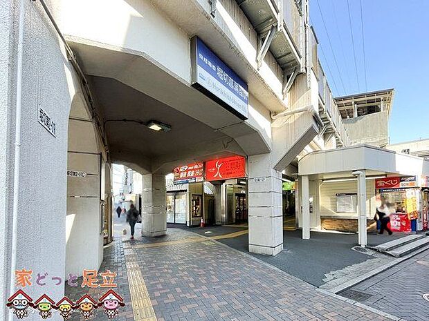 京成本線「堀切菖蒲園」駅 撮影日(2023-11-16) 800m