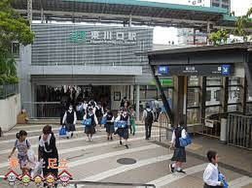 東川口駅(JR 武蔵野線) 徒歩13分。 1040m