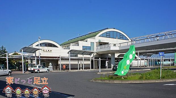 新三郷駅(JR 武蔵野線) 徒歩16分。 1260m