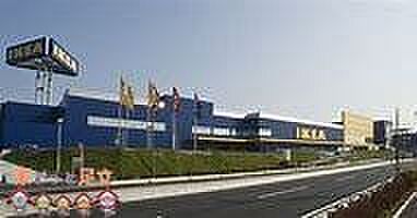 IKEA新三郷 徒歩14分。 1100m