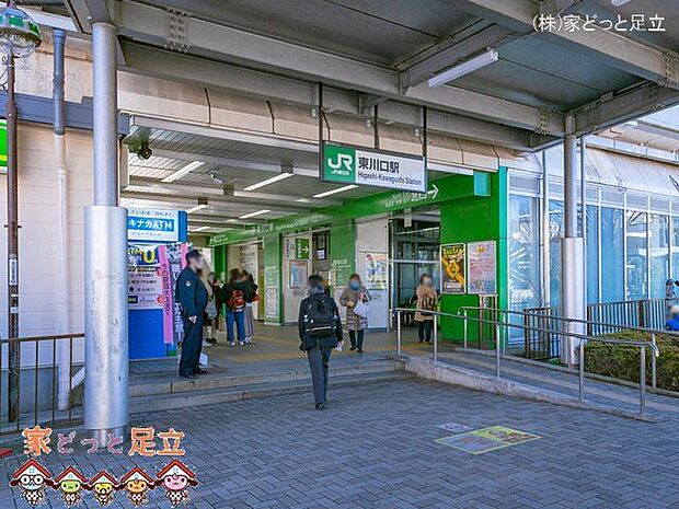 武蔵野線「東川口」駅 撮影日(2021-02-16) 1040m