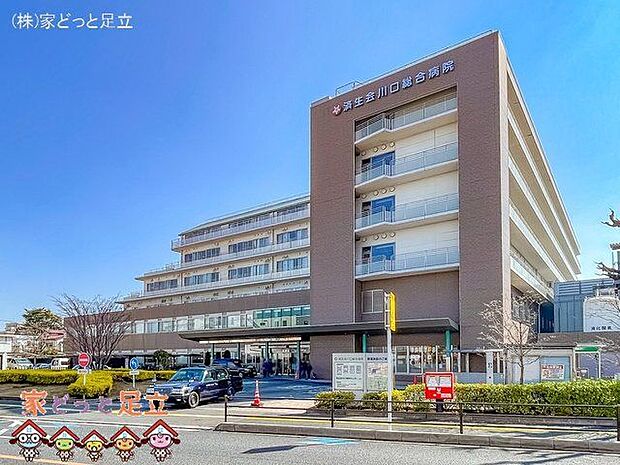 済生会川口総合病院 撮影日(2022-03-24) 910m