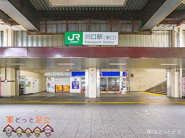 京浜東北・根岸線「川口」駅 撮影日(2022-06-23) 960m