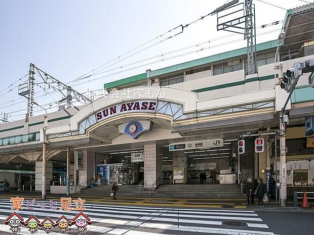 綾瀬駅(東京メトロ 千代田線) 徒歩18分。 1380m