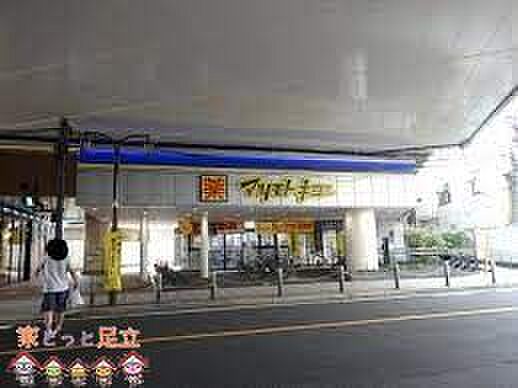 マツモトキヨシ梅島駅前店 徒歩8分。徒歩12分。徒歩6分。 570m