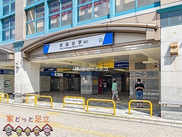 新越谷駅(東武 伊勢崎線) 徒歩12分。 930m
