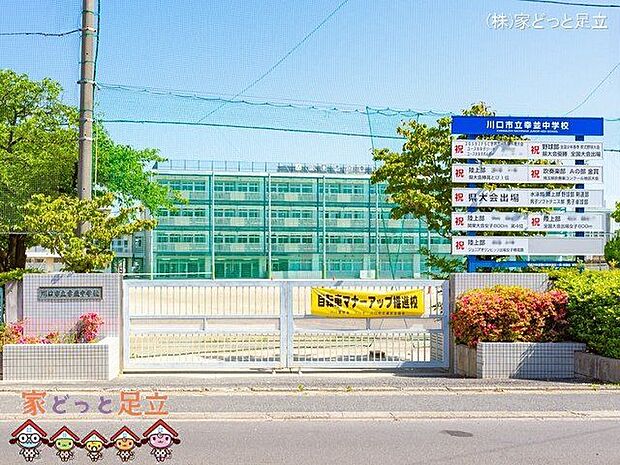 川口市立幸並中学校 撮影日(2022-05-30) 400m