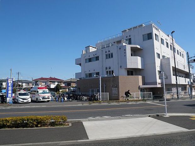 【総合病院】町田病院まで3249ｍ