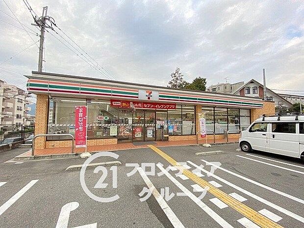 コンビニ セブンイレブン　生駒東菜畑店 650m
